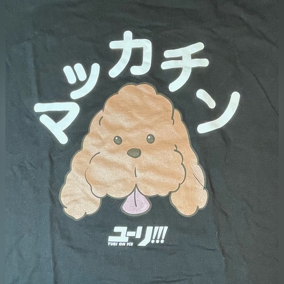 Yuri On Ice | Anime Makkachin Poodle | Dog T-Shirt | Size XL - Picture 2 of 3
